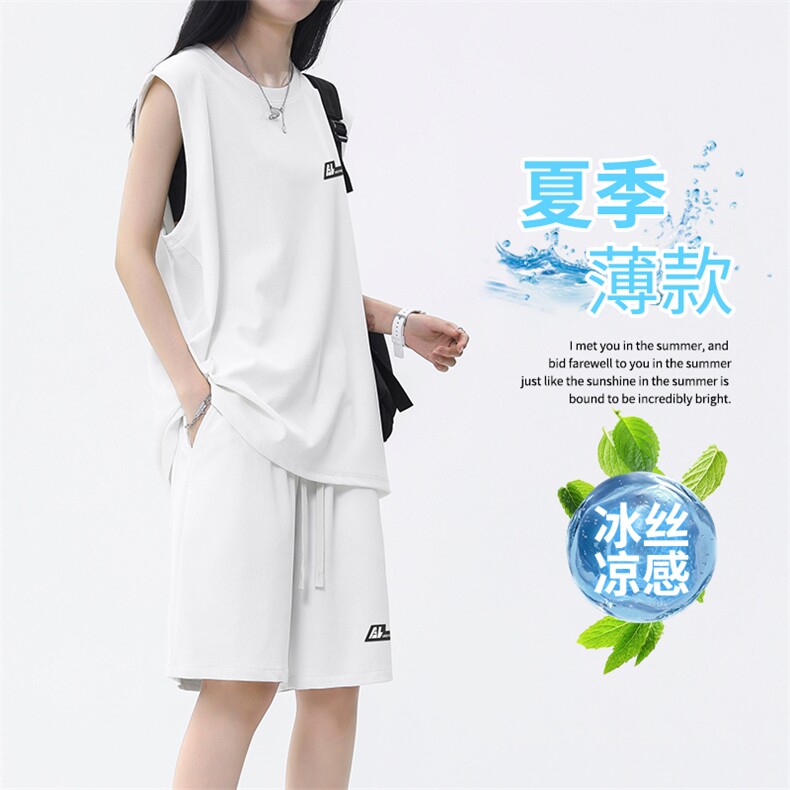 休闲时尚冰丝薄款宽松透气潮流两件套装TZ81-特批68,男装休闲套装,星座718