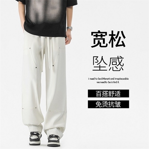 美式潮流卫裤美式潮流阔腿休闲直筒长裤百搭X1910 特批-4588图片