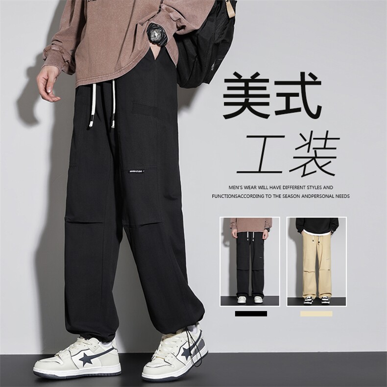 秋冬男休闲工装裤纯棉拼接抽绳束脚长裤加大码M-5XL H646 P40图片