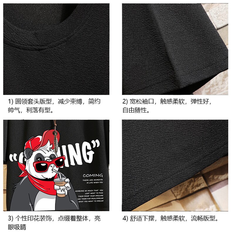 Q11218-P30春夏季七分袖t恤男大码五分袖男短袖中袖砖墙,男装T恤,电商A040A