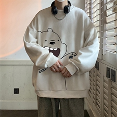 米白色
