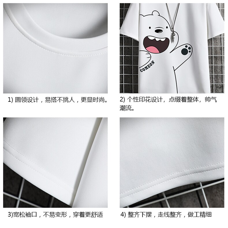 TK28131-P25春夏季七分袖t恤男大码五分袖男短袖中袖网格挂拍,男装T恤,电商A040A