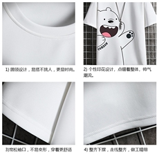 TK28131-P25春夏季七分袖t恤男大码五分袖男短袖中袖网格挂拍，男装T恤，电商A040A