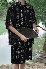 毛笔字套装TZ77836特P50衬衫DCS77837特P30DK77838特P20套装控98，男装衬衫，星座226-1
