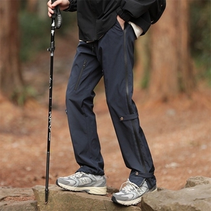 GENIOLAMODE户外运动防泼水机能风冲锋裤子男士夏季薄款宽松直筒图片