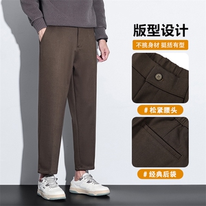 男士加厚毛呢保暖休闲九分裤韩版修身垂感抗皱直筒西装裤D933-P50图片