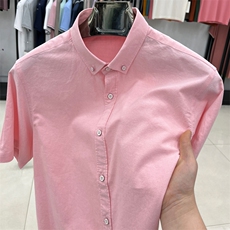 粉色