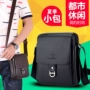 Túi đeo chéo nam Kangaroo Business Bag thông thường Túi nhỏ ba lô Da dọc Nhẹ mùa hè Tide Mini Bag - Túi của con người túi lyn