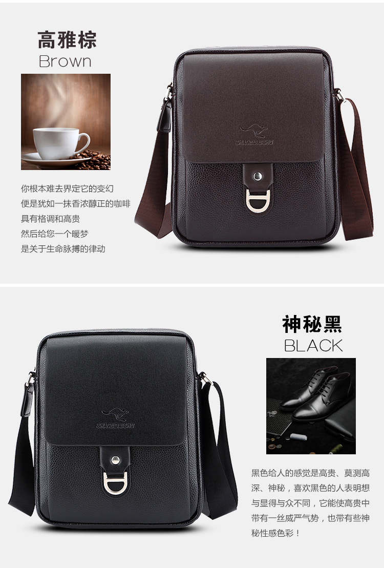 Túi đeo chéo nam Kangaroo Business Bag thông thường Túi nhỏ ba lô Da dọc Nhẹ mùa hè Tide Mini Bag - Túi của con người ví charles & keith