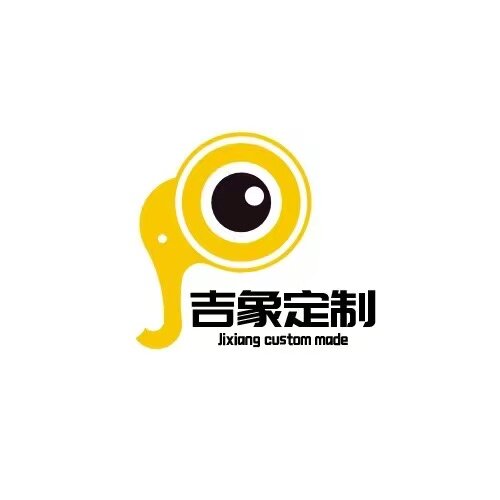 吉象奖杯定制工厂