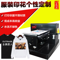 31 degree clothing printing personalized custom UV printing T-shirt couple clothing production equipment a3 heat transfer artifact printing machine