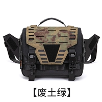 Портативный Пустошь Зеленый