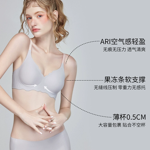 Нижнее белье, бюстгалтер, бюстгальтер пуш-ап, комплект