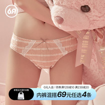 Six rabbits Lace sexy mid-waist cotton panties Schoolgirl Japanese girl cute high school student briefs