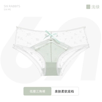 Снежинка с низкой талией светло -зеленый 8214