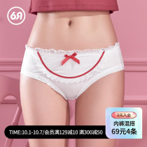 Six rabbit underwear ladies thin sexy lace breathable cotton crotch sweet girl student breifs