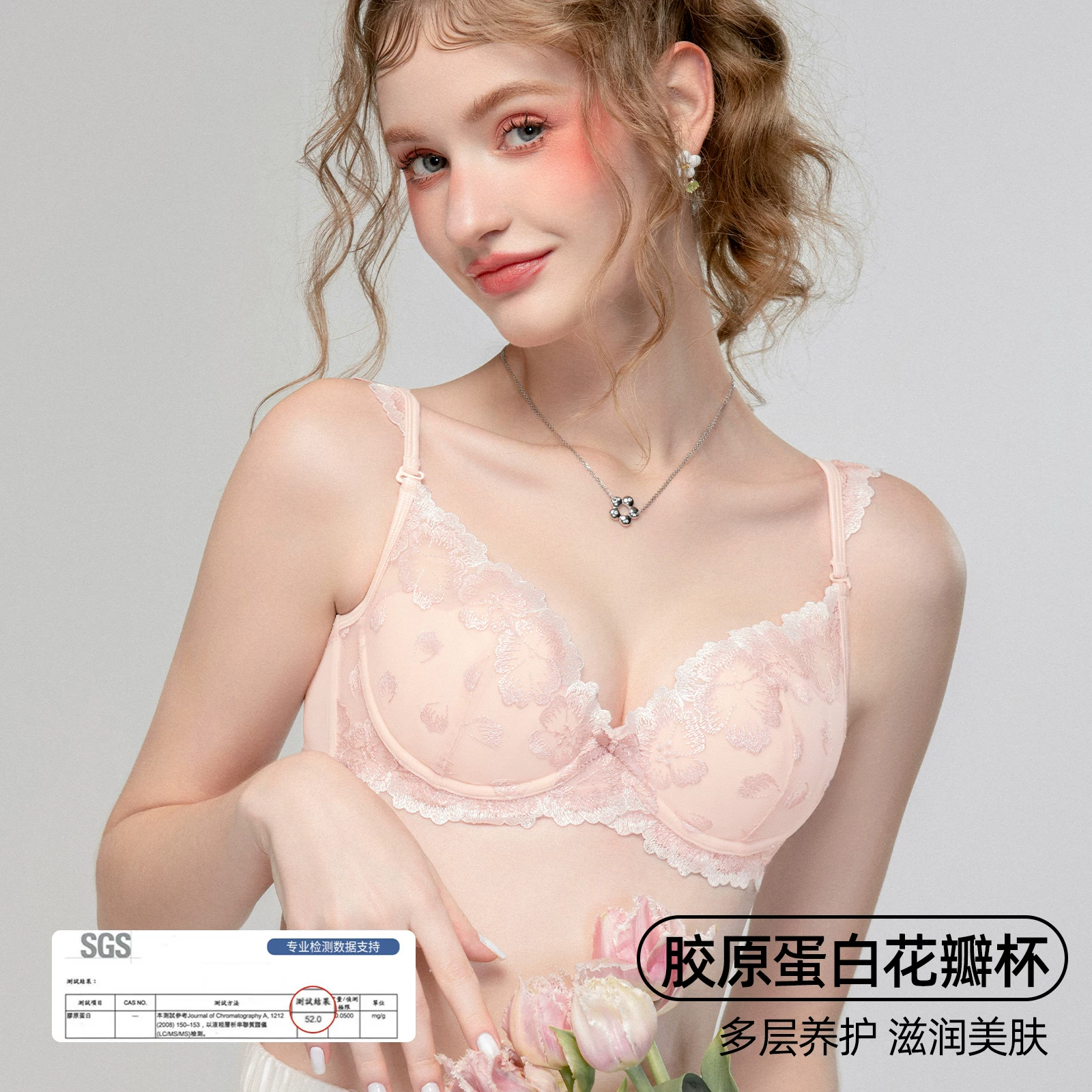 Sexy rabbit, underwear, push up bra
