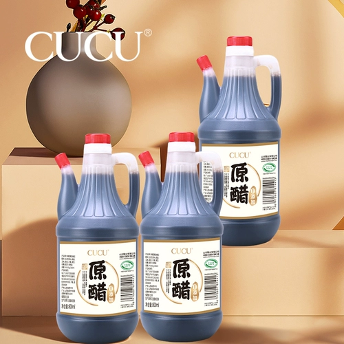 【Фото Один выстрел три】 Cucu Shanxi Specialty Homeving Old Уксус 800 мл Коммерческий жареный зерновой уксус приправление