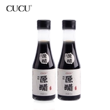 CUCU Shanxi Specialty Оригинальный уксус старый уксус холодный уксус, пельмени, 6 градусов, уксус 160 мл*2 бутылки