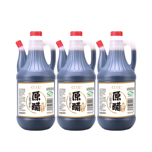 【Фото Один выстрел три】 Cucu Shanxi Specialty Homeving Old Уксус 800 мл Коммерческий жареный зерновой уксус приправление