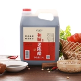 CUCU Shanxi Specialty старый уксус 5 кот из старого уксусного дома уксус съедобный уксус ствол 2.4L