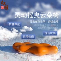 Creative FRP shopping mall cloud chair sales department lobby waiting stool outdoor shopping street Swimming Pool Scenic leisure chair