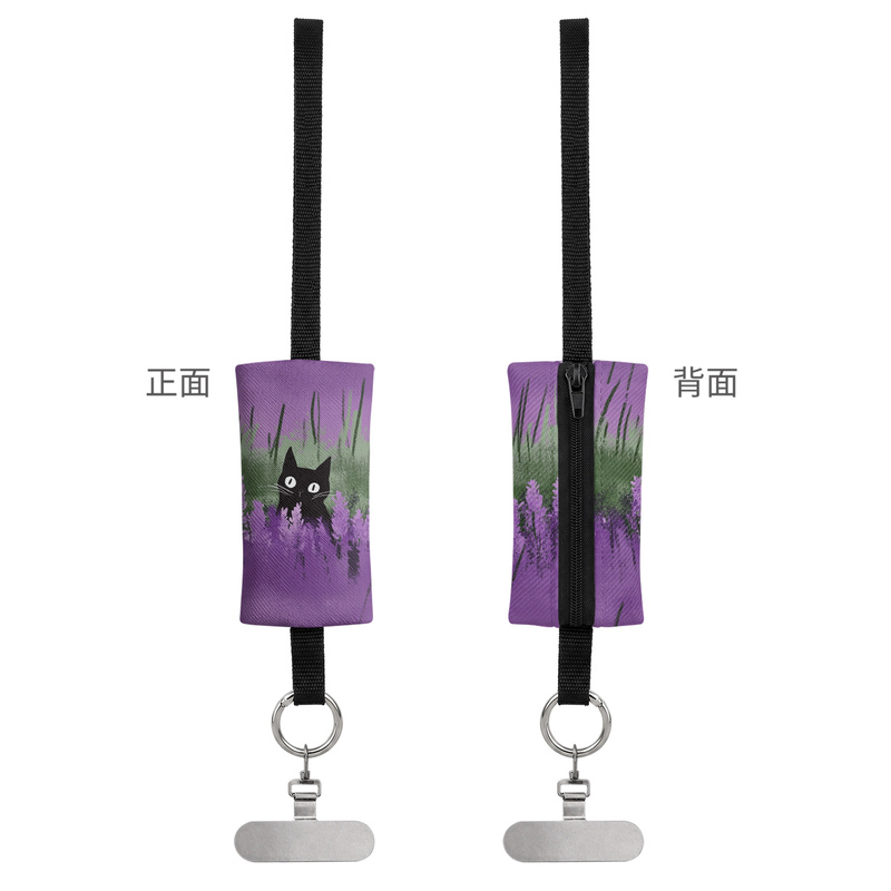 Inki Lavender Cat Original Phone Strap Bag Pendant Mini Coin Purse Portable Bracelet Floss Storage Inki Lavender Cat Original Phone Strap Bag Pendant Mini Coin Purse Portable Bracelet Floss Storage