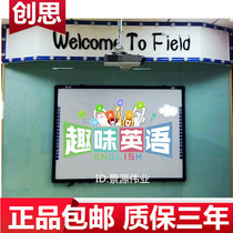 Creative Whiteboard Infrared Interactive Whiteboard Teaching All-in-One Electronic Whiteboard activinspire Software