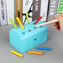 Magnetic Fishing Catch Bugs Child Building Blocks Toys 1-2-3-year-old Baby Child Montets Early Education Puzzle Games