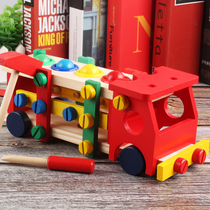 Knocks knockout and knock-down assembly screw nut engineering car beating ground rat assembly combined children early teaching building blocks toy