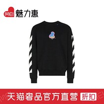 off-white black cotton black and white stripe design warm and comfortable short mens sweater