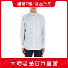Рубашка мужская dior/迪奥男士白色休闲简约长袖衬衫
