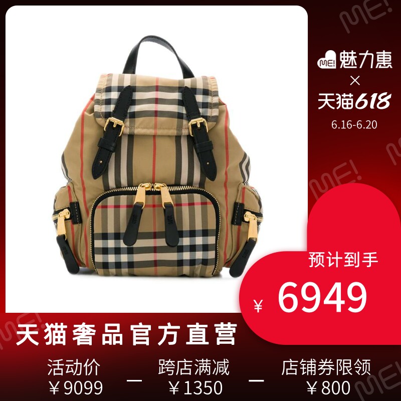 Купить BURBERRY / Burberry мисс плед мода рюкзак в интернет-магазине с ...
