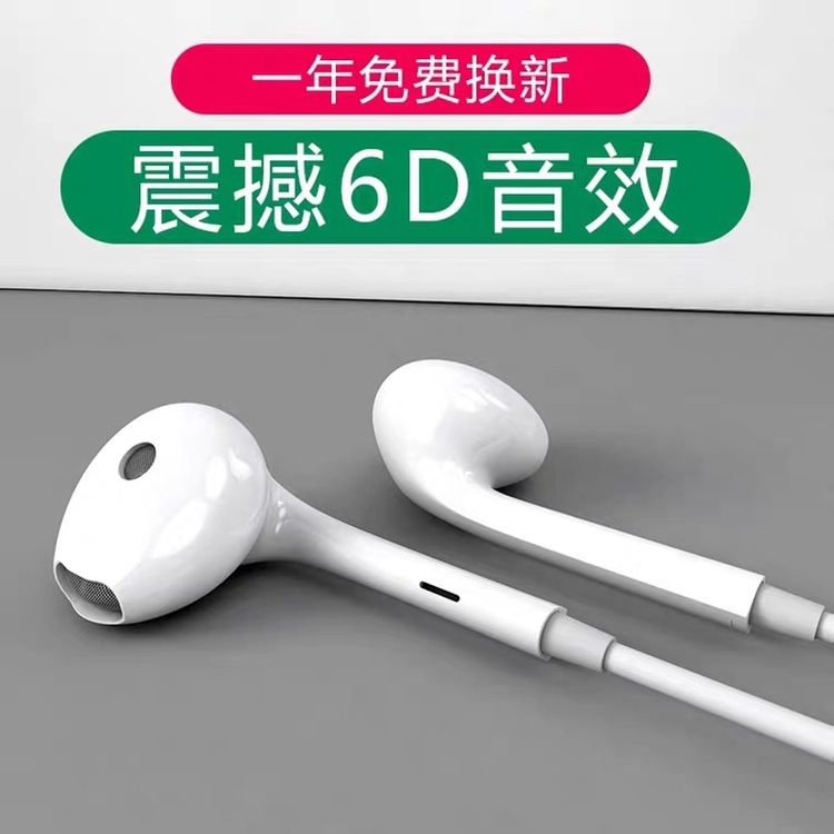 OPPO headphones A5 A9 K5 K5 the ear r11 r11 r9s a59 a5 a5 a5 r11s a59 mobile phone applicable r15 r11s r11s a59