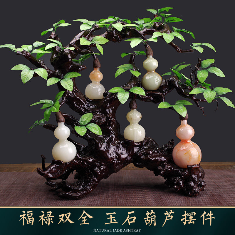 Jade gourd ornaments natural jade living room furnishings office wine cabinet decorations housewarming gifts