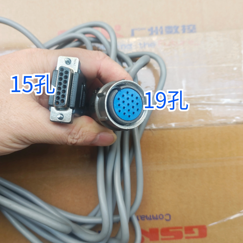 Guangshu 980Tdc/Tdb/Mdc/Tb3 Shenyang Machine Tool Spindle Encoder 19-Core Plug Cable Cn21/Xs32
