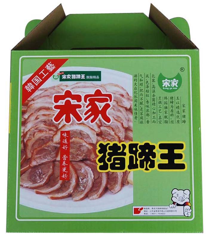 Sung Family Pig Hoof King Gift Box (empty box) Rongcheng Produced Collagen craft dress 4-6