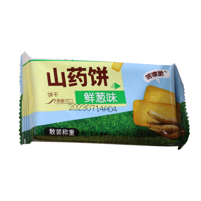 比逗仕山药饼干鲜葱味儿童解馋薄脆小零食办公室休闲代早餐小包装