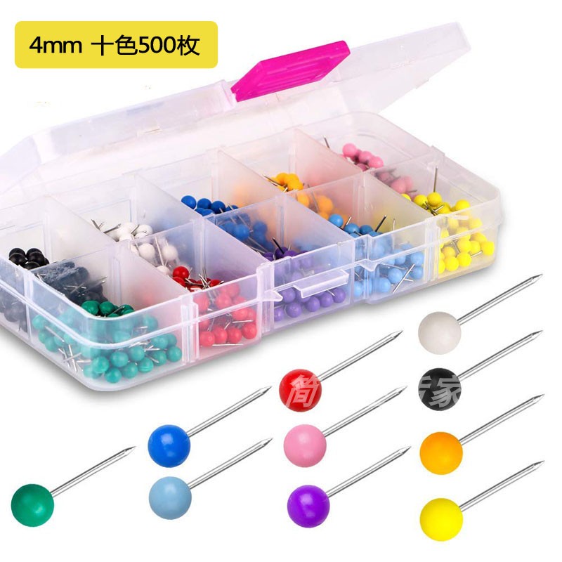 Ten grid ten color 4mm stainless steel color pin round head short nail map marking nail office positioning needle