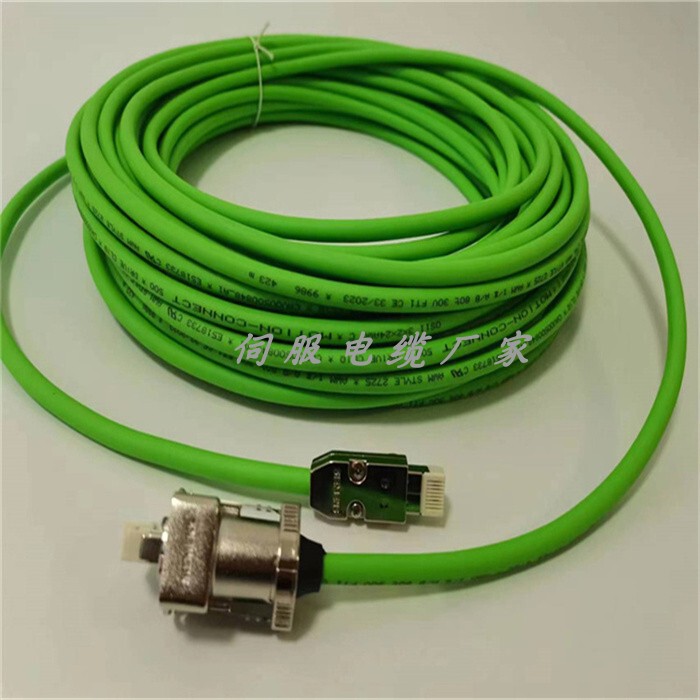 6Fx5002-2Dc10-1Da0 30m 6Fx8002-2Dc10-1Da0 S120 Network Port Cable