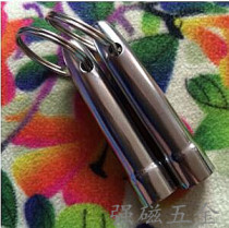 Pen tube strong magnet round magnet Rod magnetic rod strong magnet pendant strong magnetic keychain small magnet