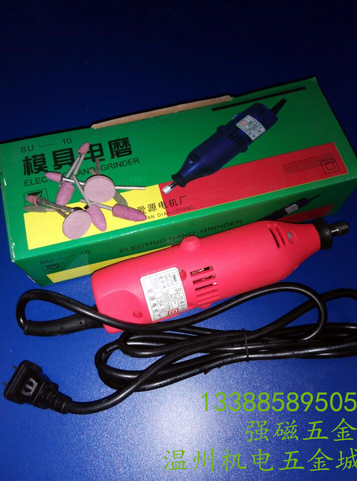 Love Source Mold Electric Grinding Engraving Polisher Factory Price Direct Selling Clip 3mm Shank Diameter Grinding Head Mold Accessories