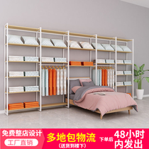 Home textile shelf display rack Four-piece quilt core pillow bedding container fabric sample storage shelf combination