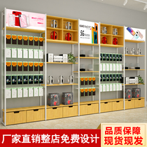 Mingchuang steel wood mobile phone digital accessories Pet shop boutique stationery display rack Socks underwear jewelry display rack