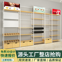 Mingchuang shelves Pet mother and baby excellent products Socks boutique jewelry Stationery ten yuan store display combination multi-functional shelves