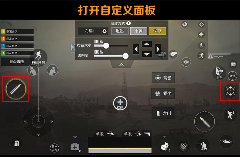 Ăn gà Tạo tác chiến tranh Sói tay giúp Jedi Sinh tồn Kích thích Chiến trường Xử lý Nút kim loại Gà vua tất cả tấn công - Người điều khiển trò chơi tay cầm pxn 9613