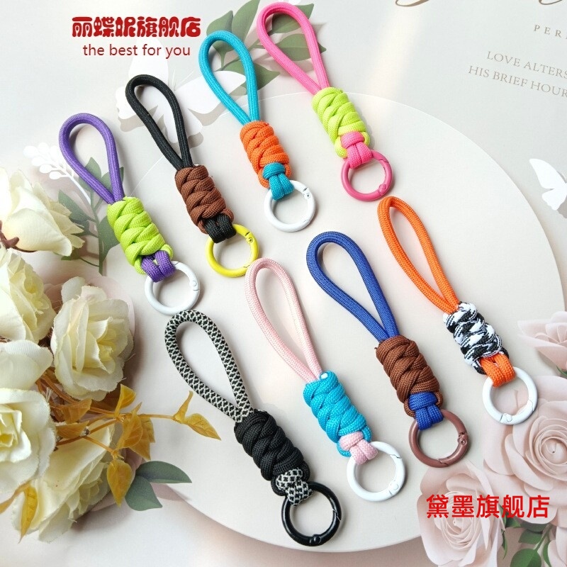 Paratrooper Operation! Original and Unique Creative Paracord Keychain Lanyard Car Decoration Clip Car Key Strap