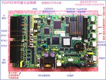 Huasheng fujitec Fujita g04 motherboard cp38a repair cp38b decryption cp38c debugging write program