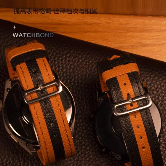 Suitable for Huawei Gt6 Watch Strap Gt4/Gt2/3Pro/Buds Strap Gt Leather First-Layer Leather Strap Gt2E Smart Watch 46 Chain Watch3Pronew Honor Gs Magic2 Accessories