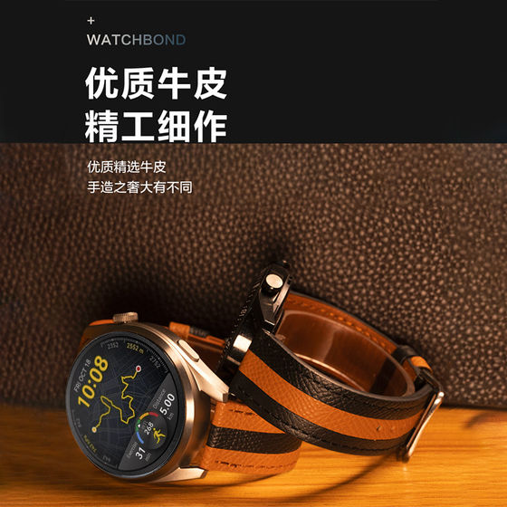 Suitable for Huawei Gt6 Watch Strap Gt4/Gt2/3Pro/Buds Strap Gt Leather First-Layer Leather Strap Gt2E Smart Watch 46 Chain Watch3Pronew Honor Gs Magic2 Accessories